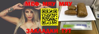 a pvp Лесосибирск