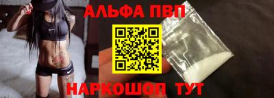 кокаин перу Ликино-Дулёво