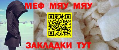 кокаин перу Ликино-Дулёво