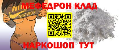кокаин перу Ликино-Дулёво