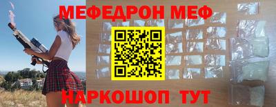 кокаин перу Ликино-Дулёво