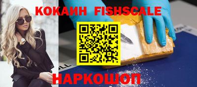 кокаин перу Ликино-Дулёво