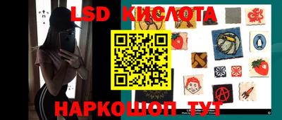a pvp Лесосибирск