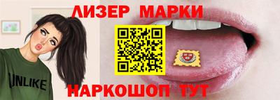 кокаин перу Ликино-Дулёво