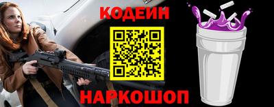 a pvp Лесосибирск
