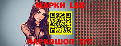 a pvp Лесосибирск