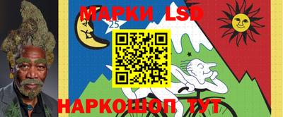 a pvp Лесосибирск