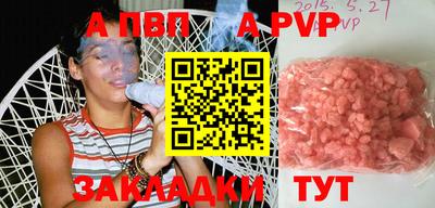 кокаин перу Ликино-Дулёво