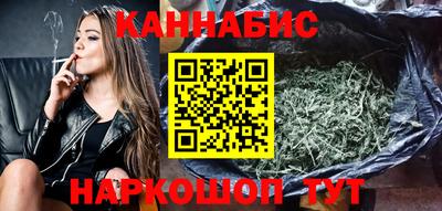 кокаин перу Ликино-Дулёво