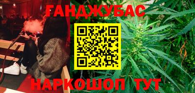 кокаин перу Ликино-Дулёво