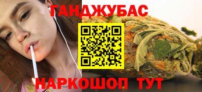 a pvp Лесосибирск