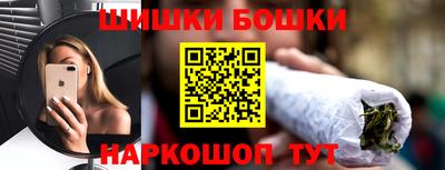 кокаин перу Ликино-Дулёво