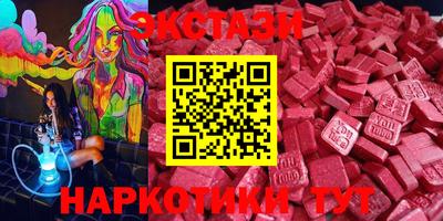 a pvp Лесосибирск