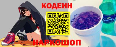 кокаин перу Ликино-Дулёво