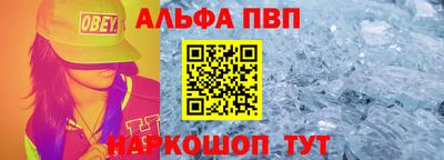 кокаин перу Ликино-Дулёво