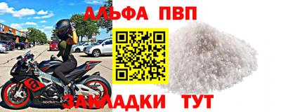 кокаин перу Ликино-Дулёво