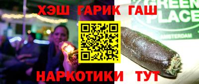 a pvp Лесосибирск