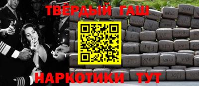 a pvp Лесосибирск