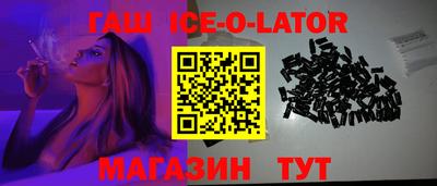 a pvp Лесосибирск